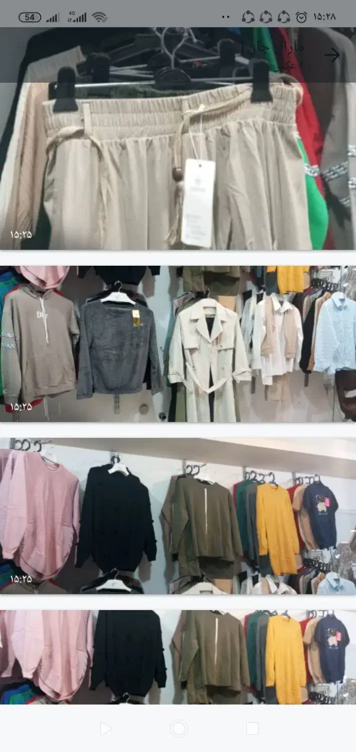 واگذاری پوشاک|لباس|فولادشهر, مسکن مهر فولادشهر|دیوار