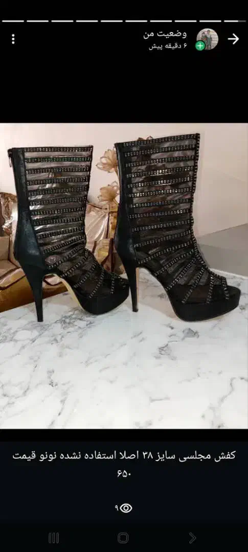 کفش مجلسی نو|کیف، کفش، کمربند|ایذه, |دیوار