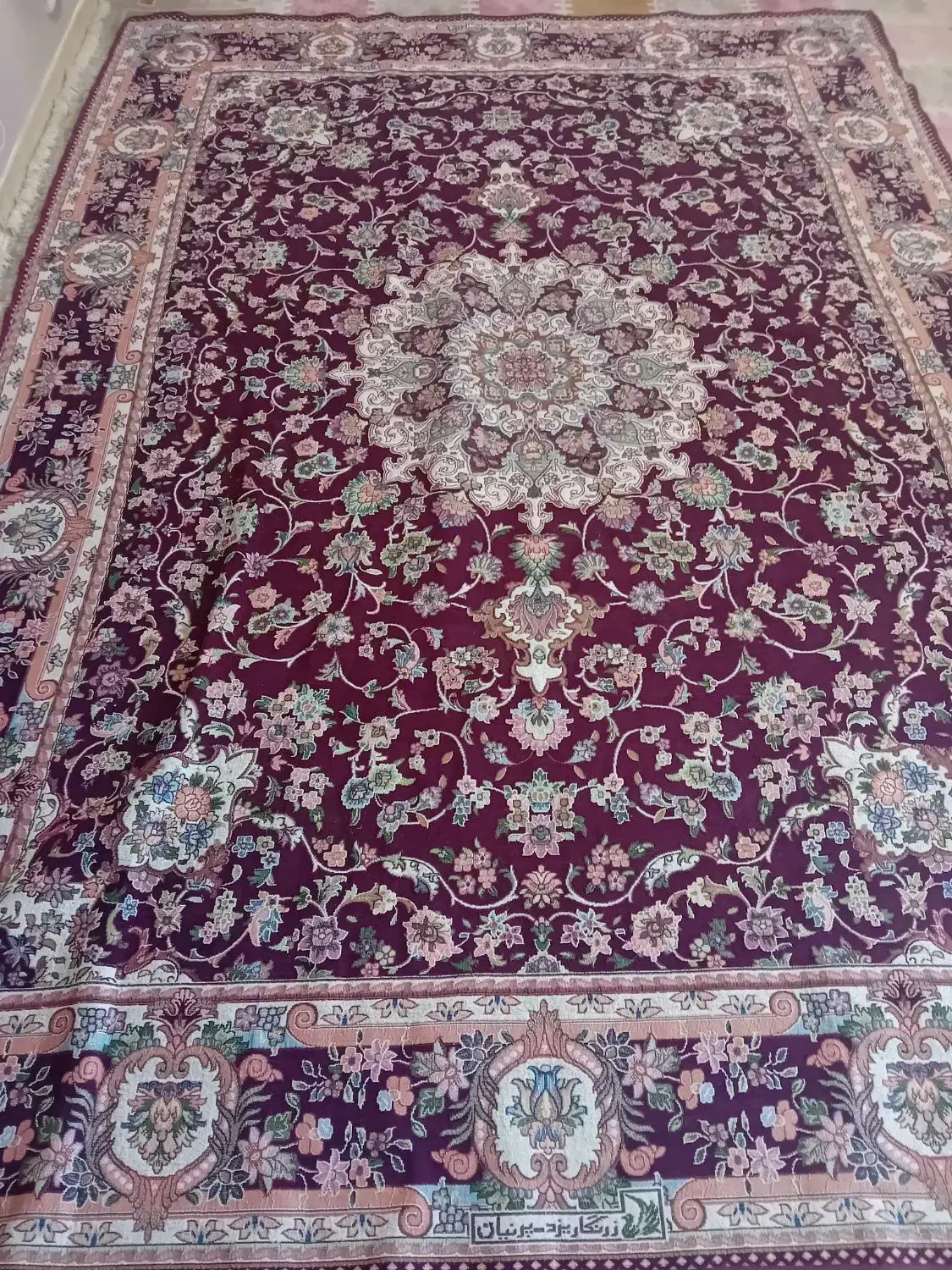 رو فرشی درحد نو|روفرشی|ملایر, |دیوار