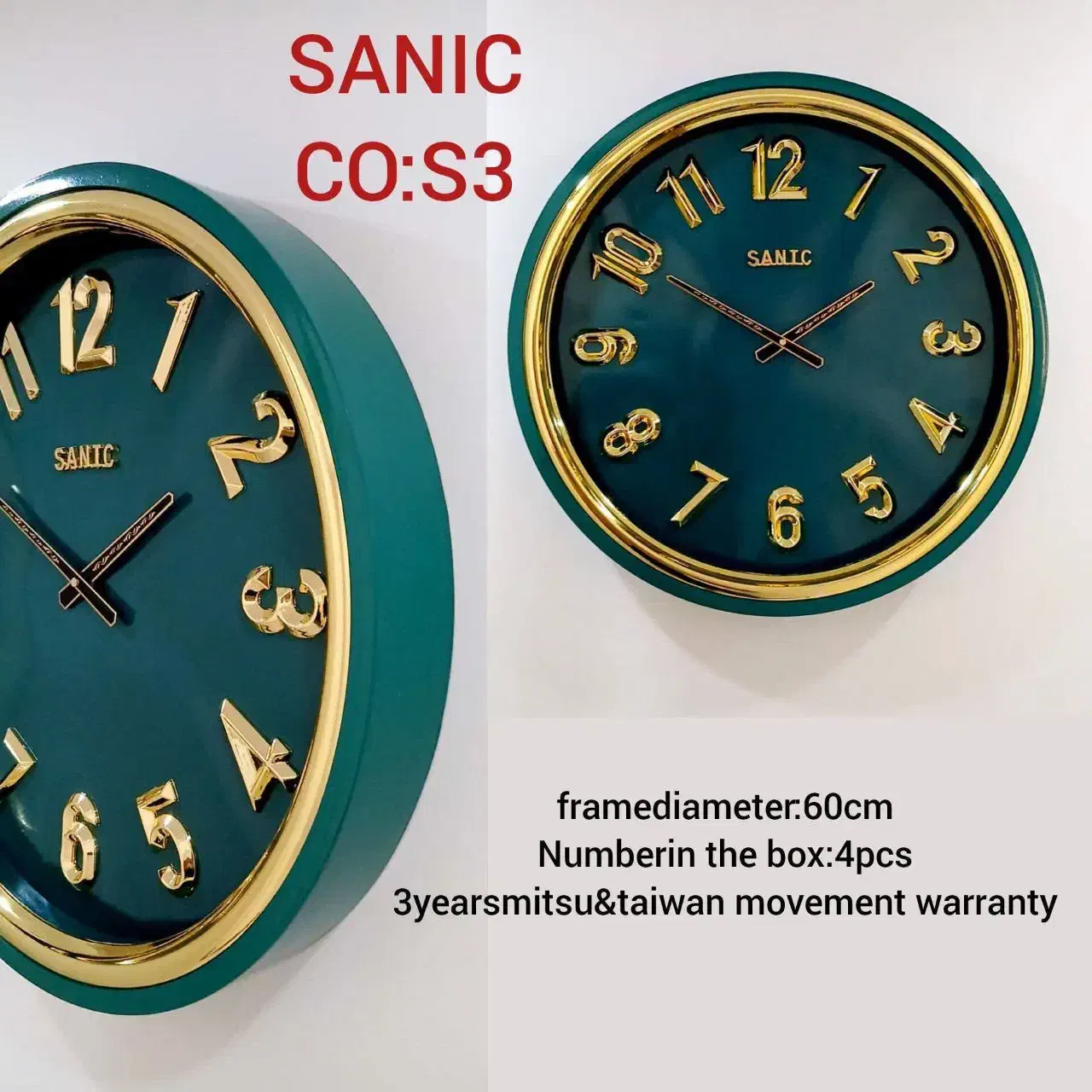 ساعت دیواری سانیک اس 3|ساعت دیواری و تزئینی|بندر انزلی, کارآموزی|دیوار