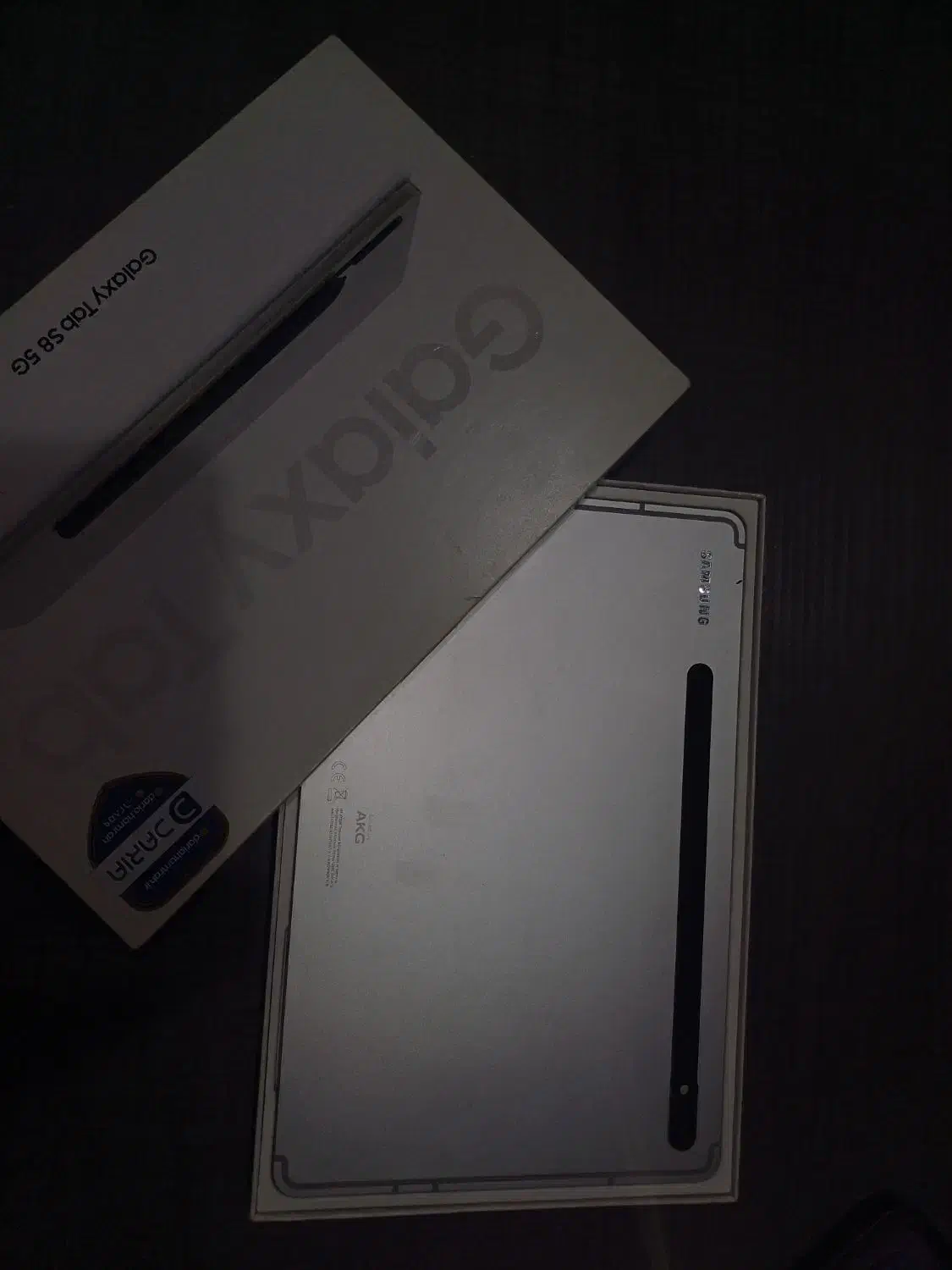 تبلت|تبلت|نسیم‌شهر, |دیوار