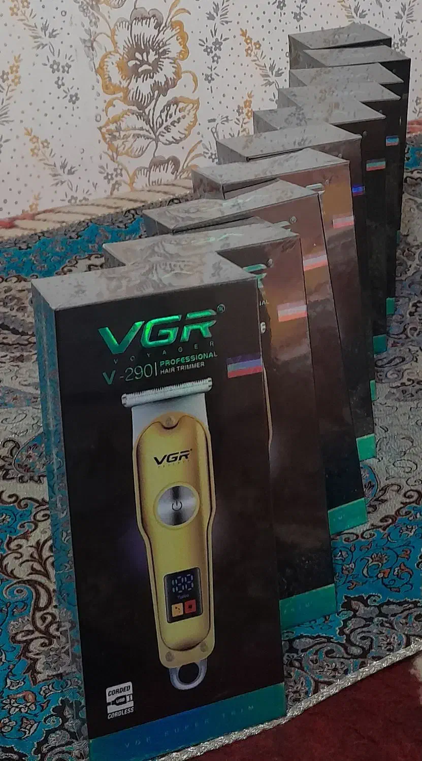 صفر زن خط زن ریش تراش|آرایشی، بهداشتی، درمانی|مراغه, |دیوار