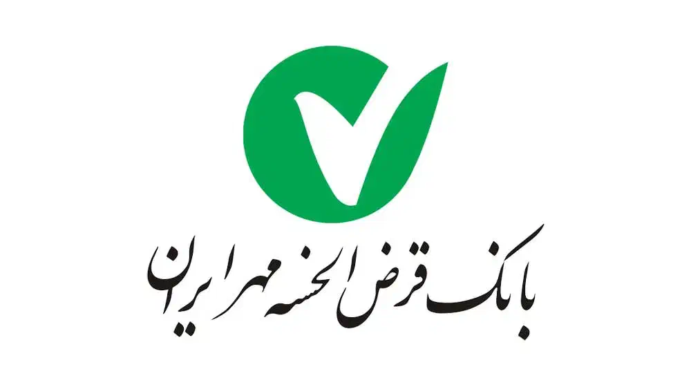 فروش امتیاز مهر|خدمات مالی، حسابداری، بیمه|مریوان, |دیوار