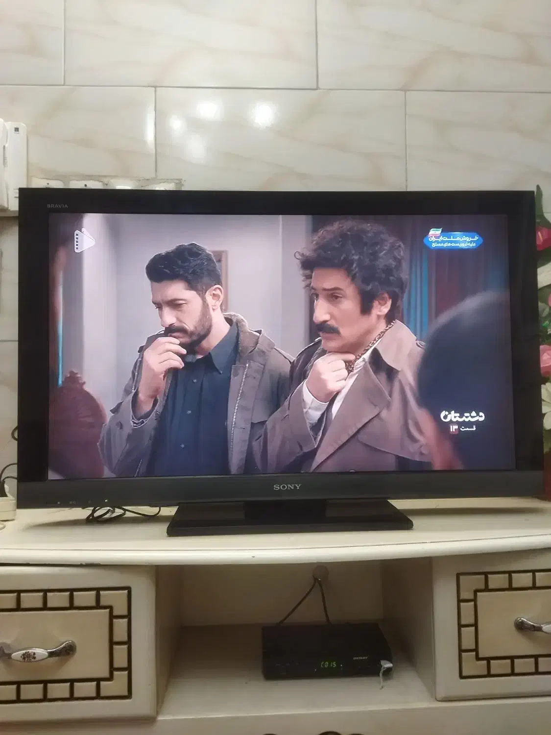 تلوزیون  سونی ۴۰  براویا|تلویزیون و پروژکتور|مشهد, ایثار|دیوار