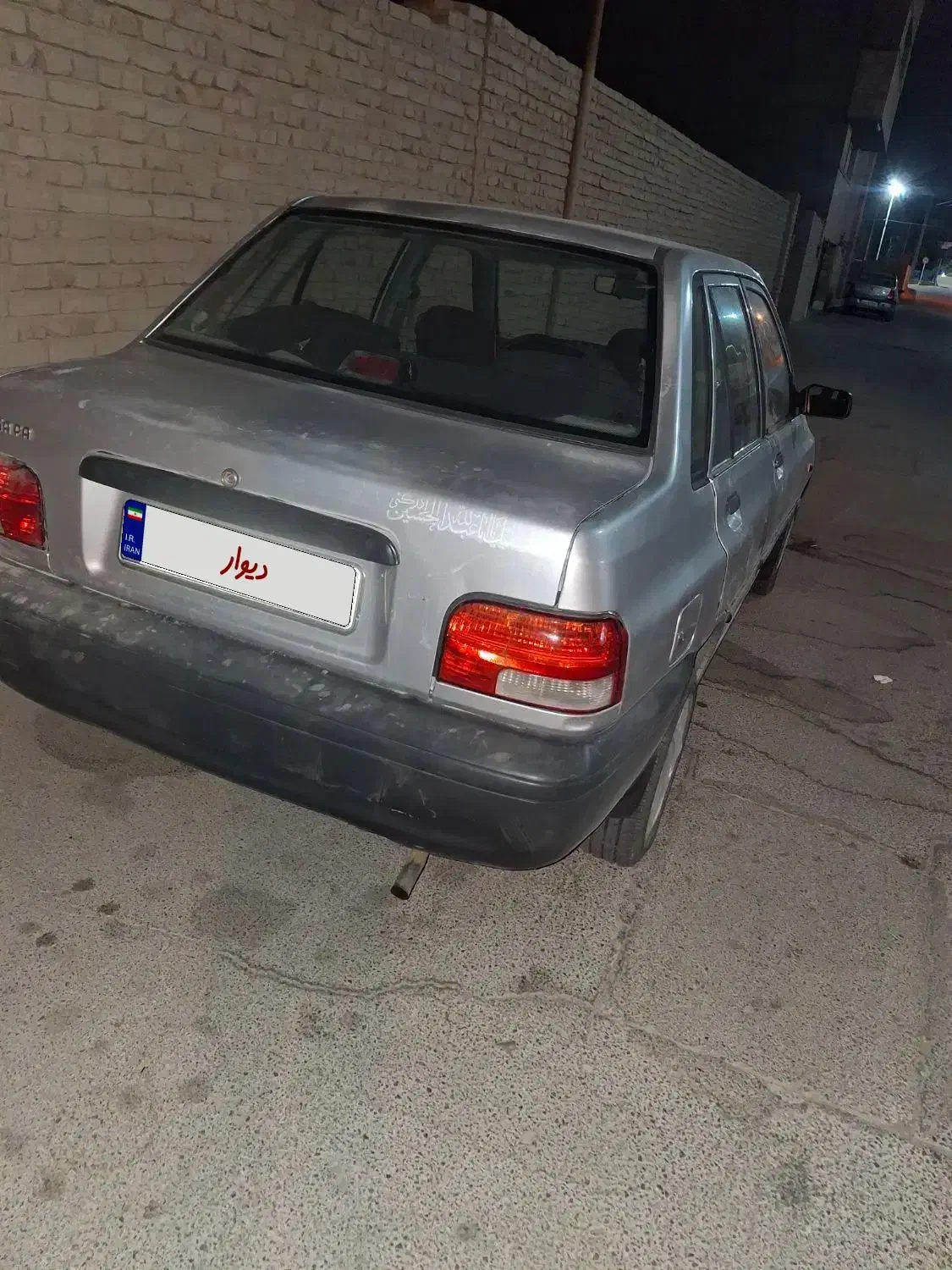 پراید مدل90دوگانه کارخانه|خودرو سواری و وانت|اردکان, |دیوار