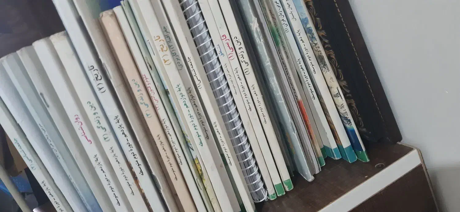 درسی انسانی و کنکوری|کتاب و مجله آموزشی|خرم‌آباد, |دیوار