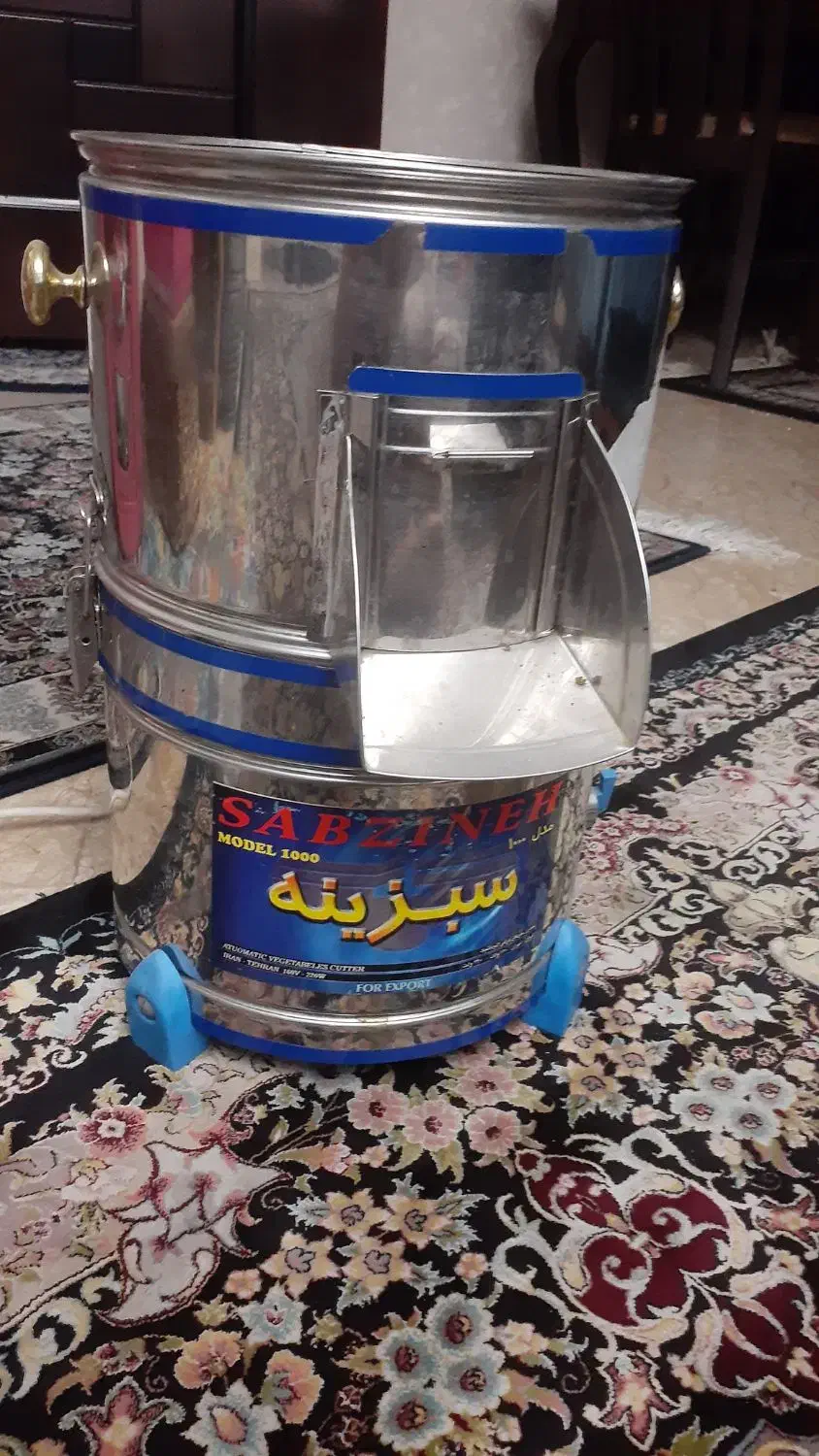 سبزی خرد کن|خردکن، آسیاب، غذاساز|تهران, شهرآرا|دیوار
