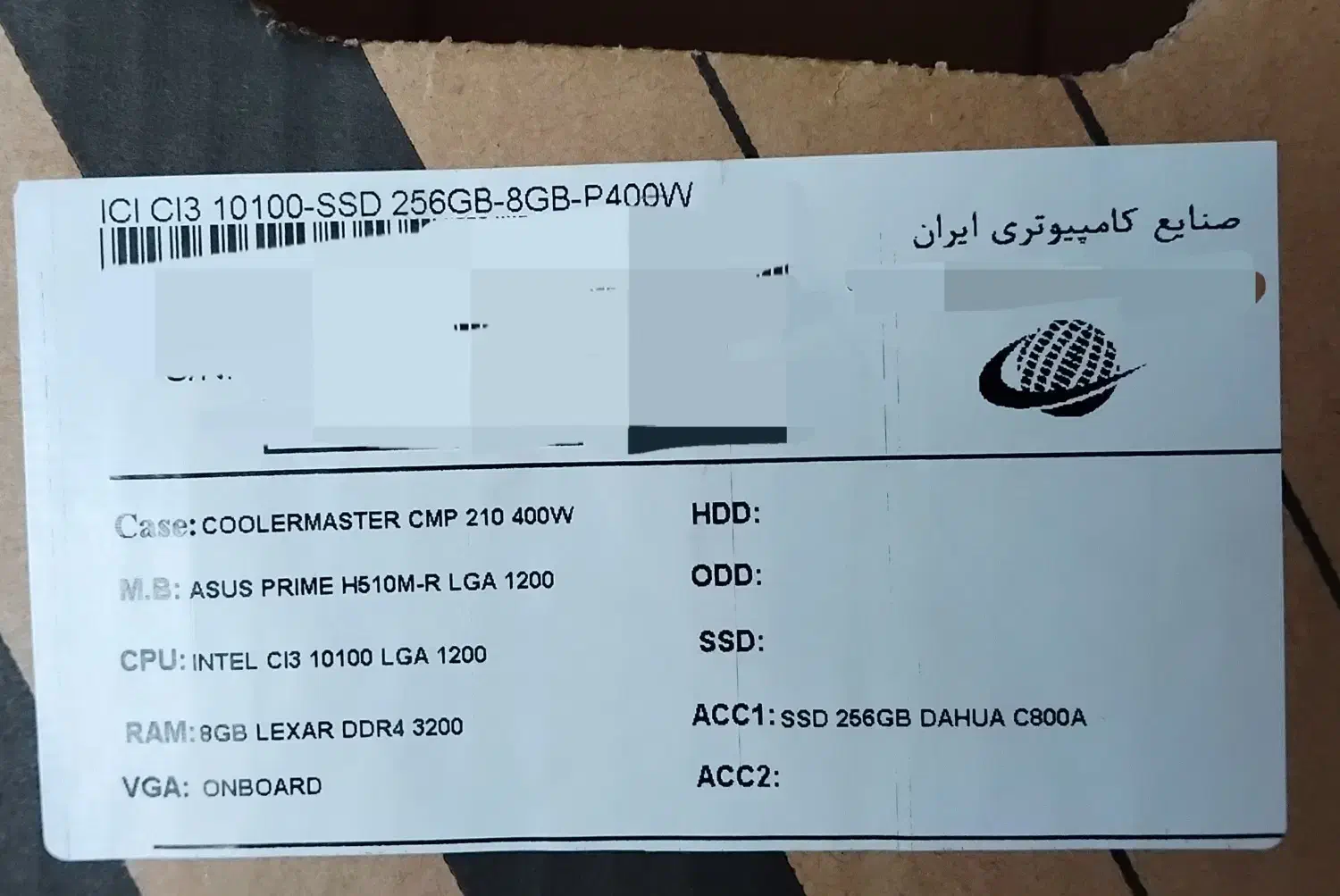 کیس کامپیوتر Asus H510 i3 10100 8GB SSD256|رایانه رومیزی|اصفهان, فرح آباد|دیوار