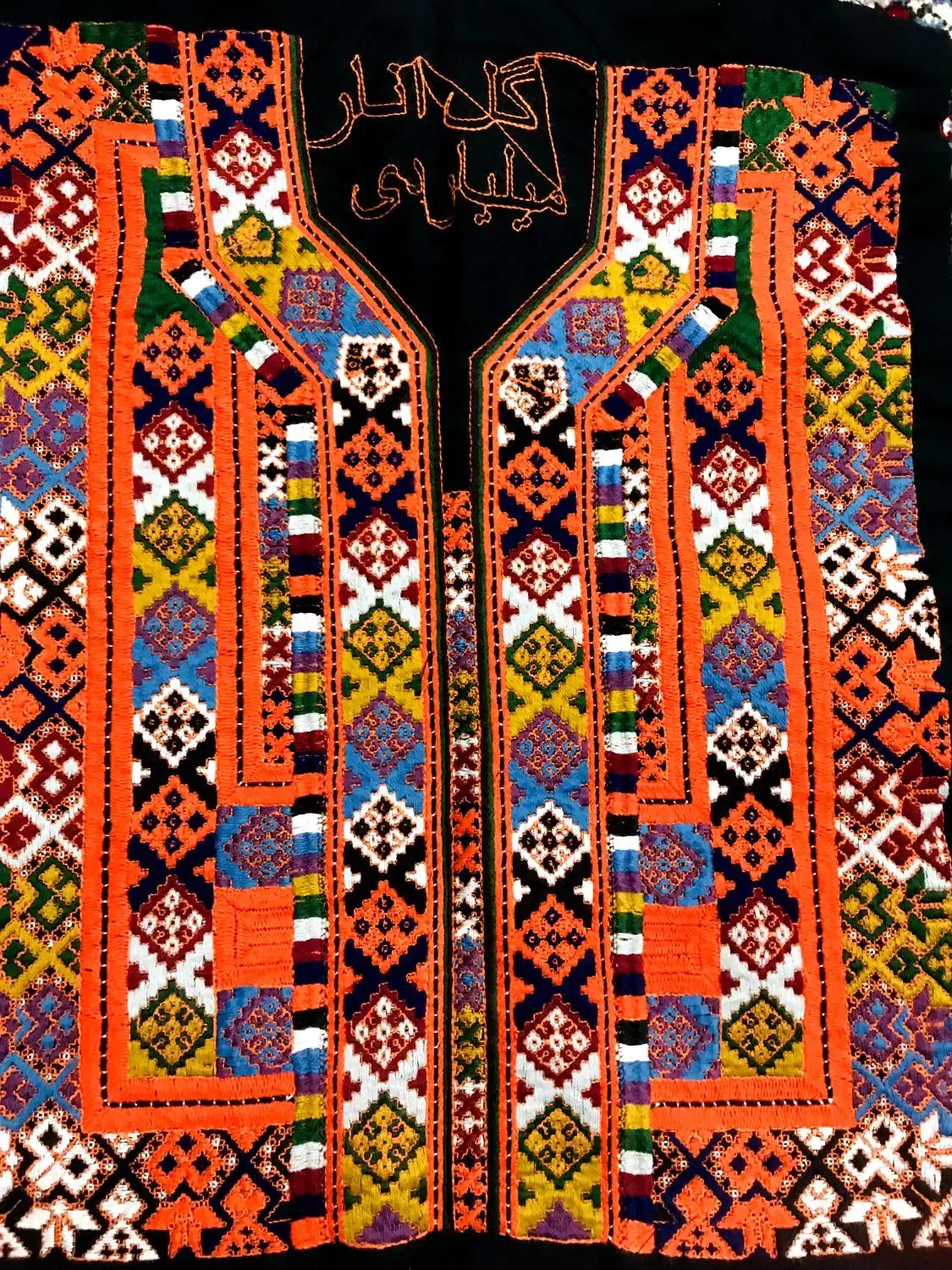 زی آستین|لباس|زاهدان, |دیوار