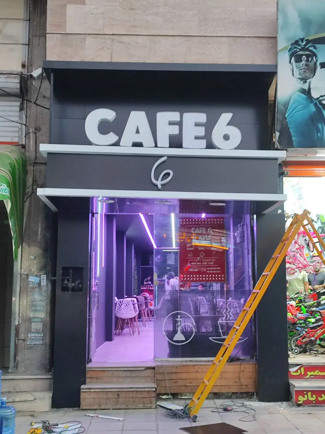 اجرای تابلو کامپوزیت-نصاب-نصب-نمای کامپوزیت|خدمات پیشه و مهارت|چهارباغ, |دیوار