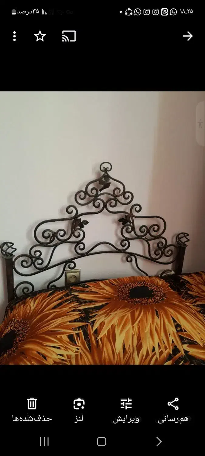 تخت فرفوژ ه|تخت و سرویس خواب|آمل, |دیوار