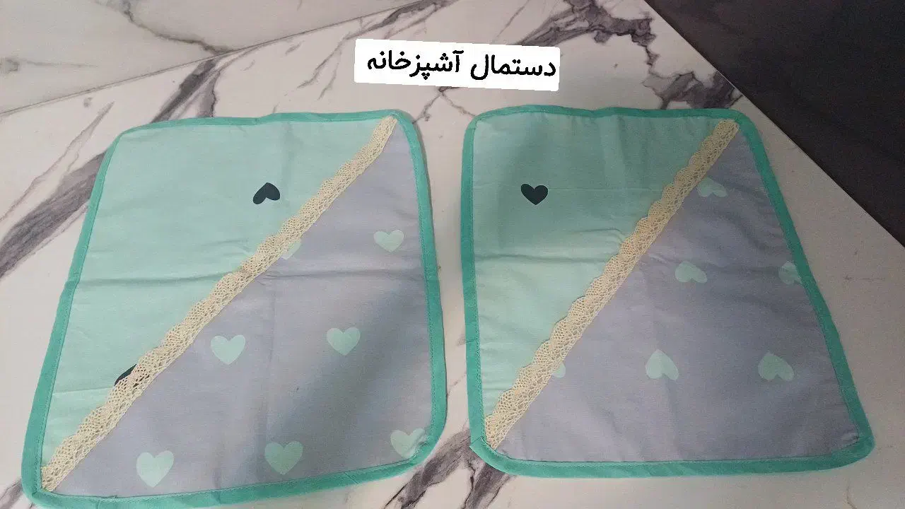 سرویس آشپزخانه عروس|سفره، حوله، دستمال آشپزخانه|قم, شاه ابراهیم|دیوار