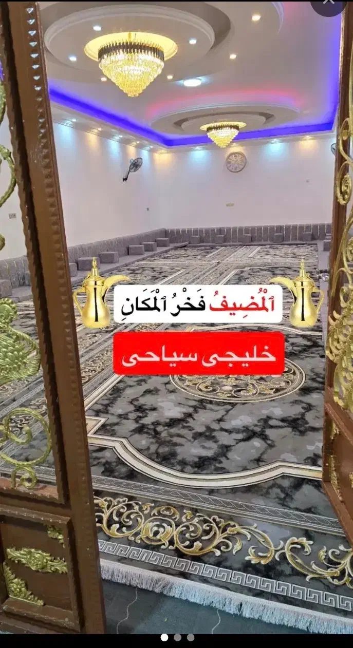 پشتی خلیجی کد5080alpنقداقساط|مبلمان خانگی و میز عسلی|حمیدیه, |دیوار