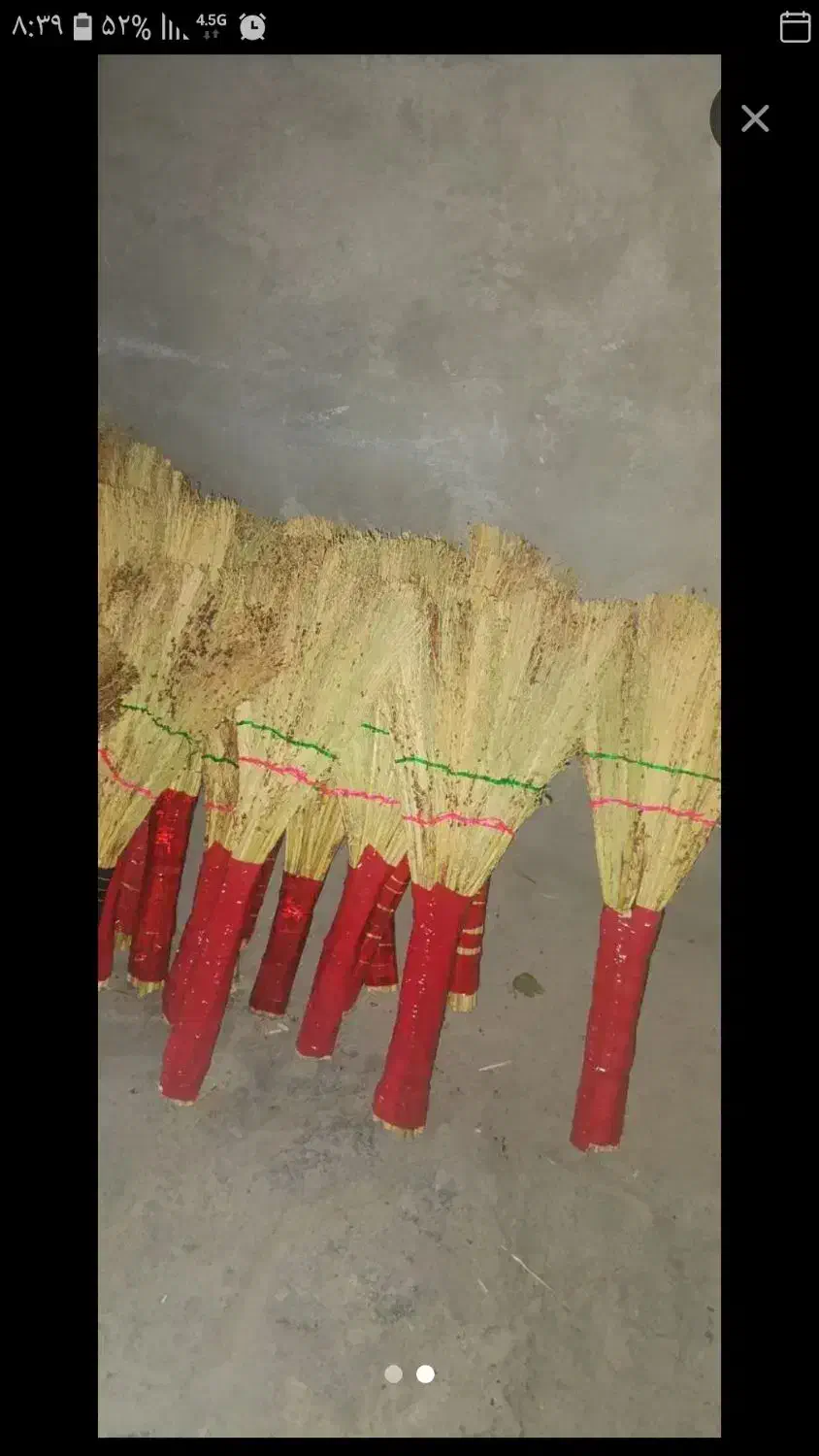 لوازم نظافت|لوازم نظافت|قم, ولیعصر|دیوار