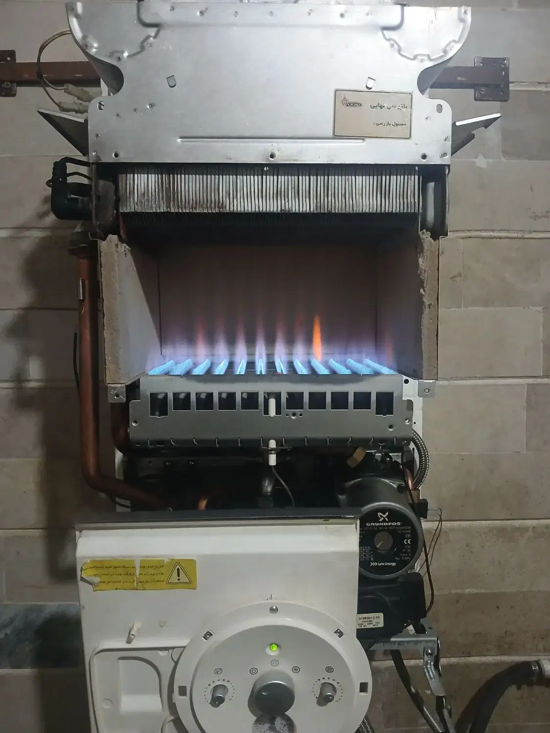 تاسیسات حمید لوله کشی آب سرویس پکیچ آبگرمکن بخاری|خدمات پیشه و مهارت|بروجرد, |دیوار