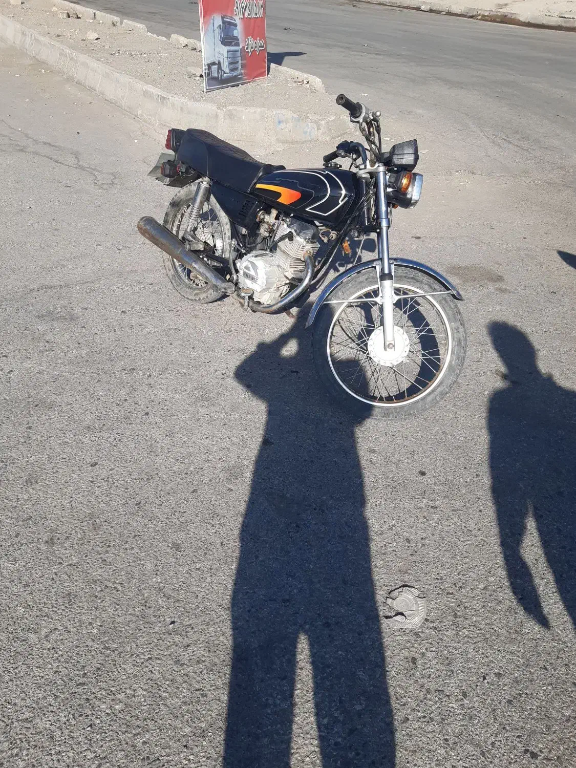 موتورسیکلت ژابیز ۸۷ بافت|موتورسیکلت|بافت, |دیوار