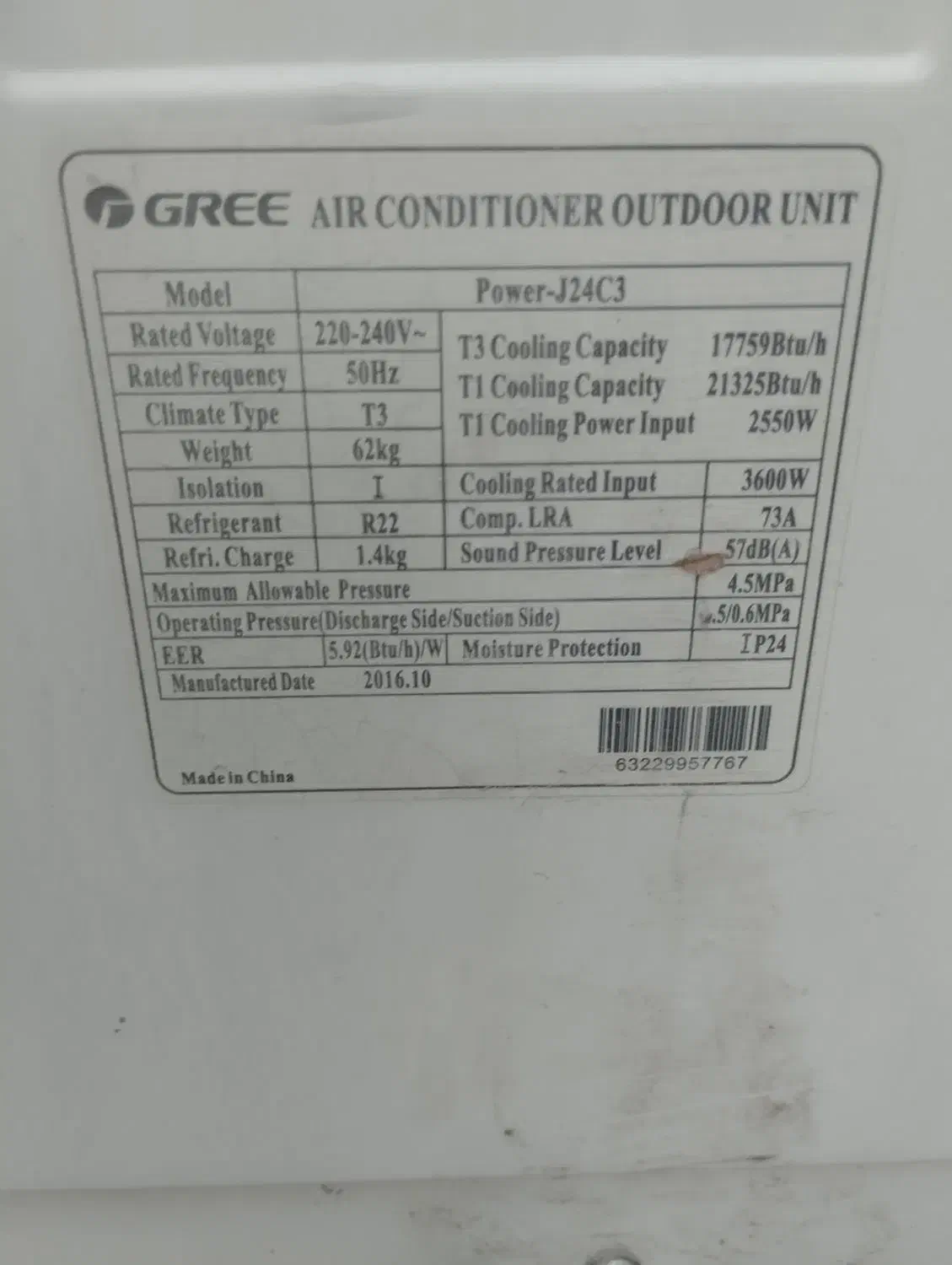 کولر گازی گری 24000|کولر گازی و فن‌کوئل|شهرضا, |دیوار