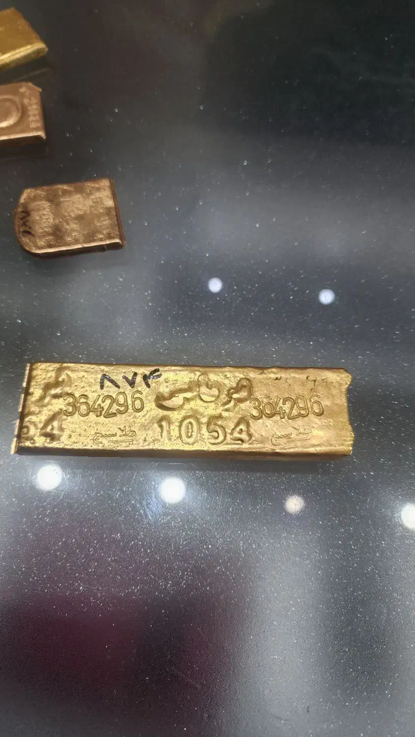 آبشده بهترین سرمایه گذاری|جواهرات|قم, نیروگاه|دیوار