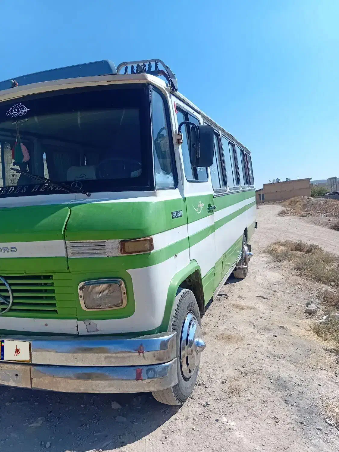 مینی بوس بنز ۲۱ نفره|خودرو سنگین|مشهد مرغاب, |دیوار