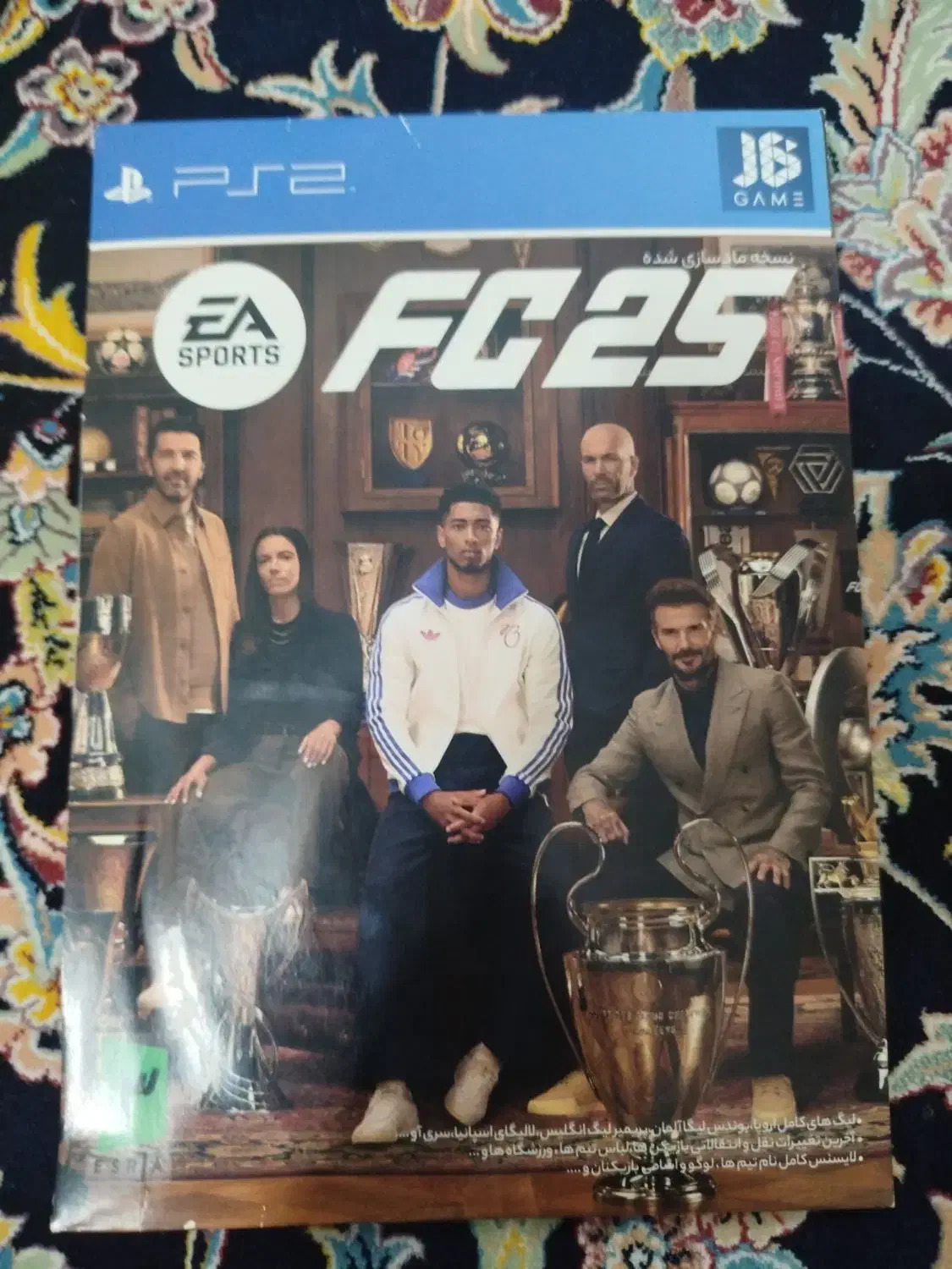 آف سی 25 استفاده نشده|کنسول، بازی ویدئویی و آنلاین|فلاورجان, |دیوار