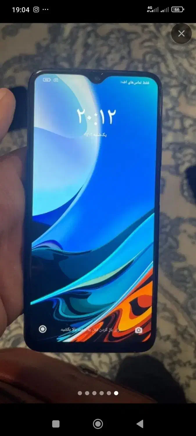 گوشی پوکو m3شیائومی|موبایل|کرج, گلشهر|دیوار