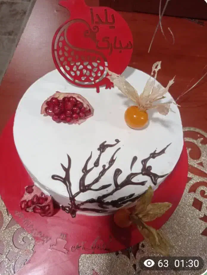 کیک یلدایی ، یلداکیک بهترین کیفیت ، مناسبترین قیمت|خوردنی و آشامیدنی|تهران, شهرک آسمان|دیوار