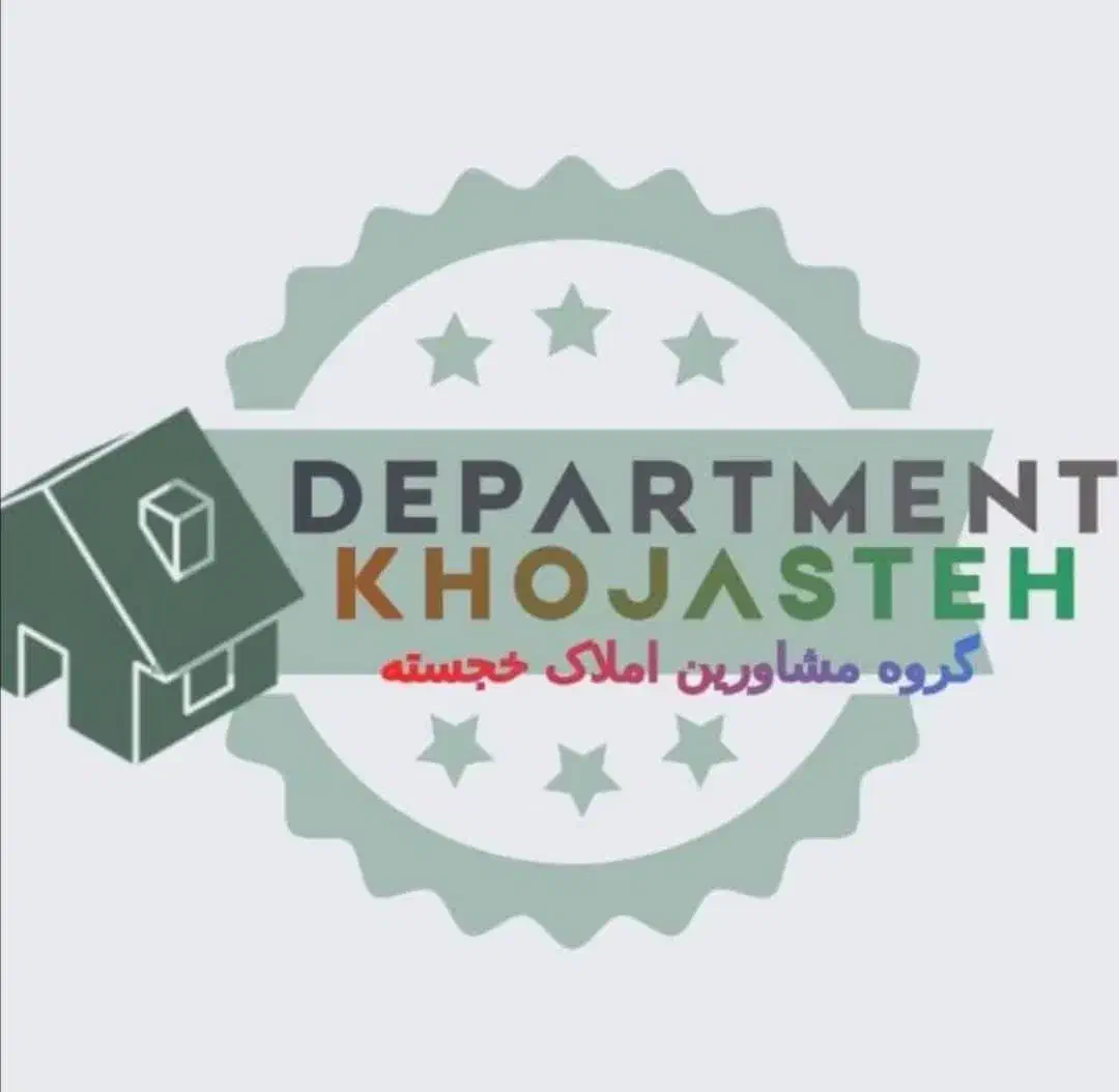 رهن و اجاره ویلایی دو خوابه پروین اعتصامی|اجارهٔ خانه و ویلا|شیراز, پودنک|دیوار
