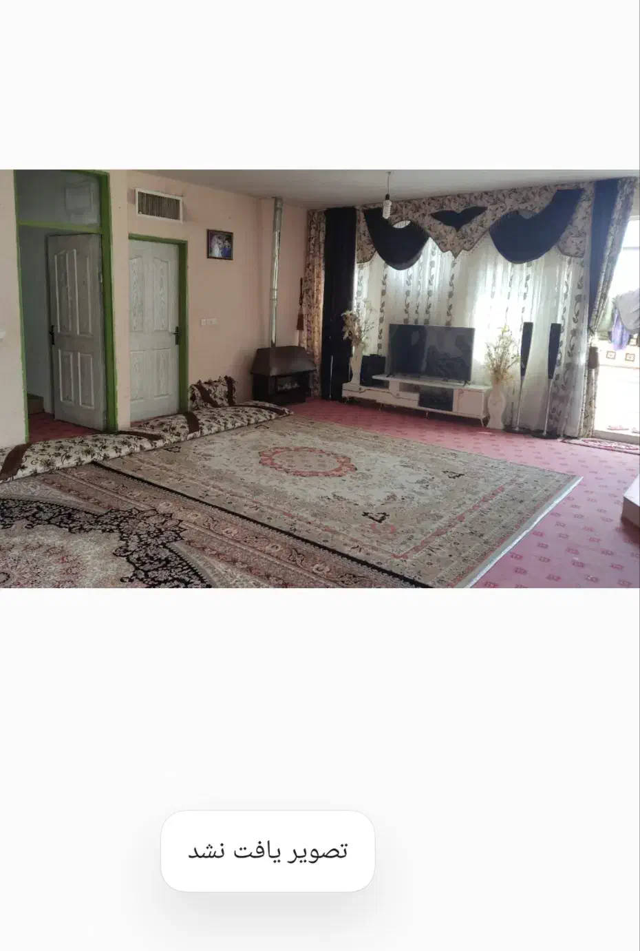 پرده ست کامل|پرده، رانر، رومیزی|کرمان, |دیوار