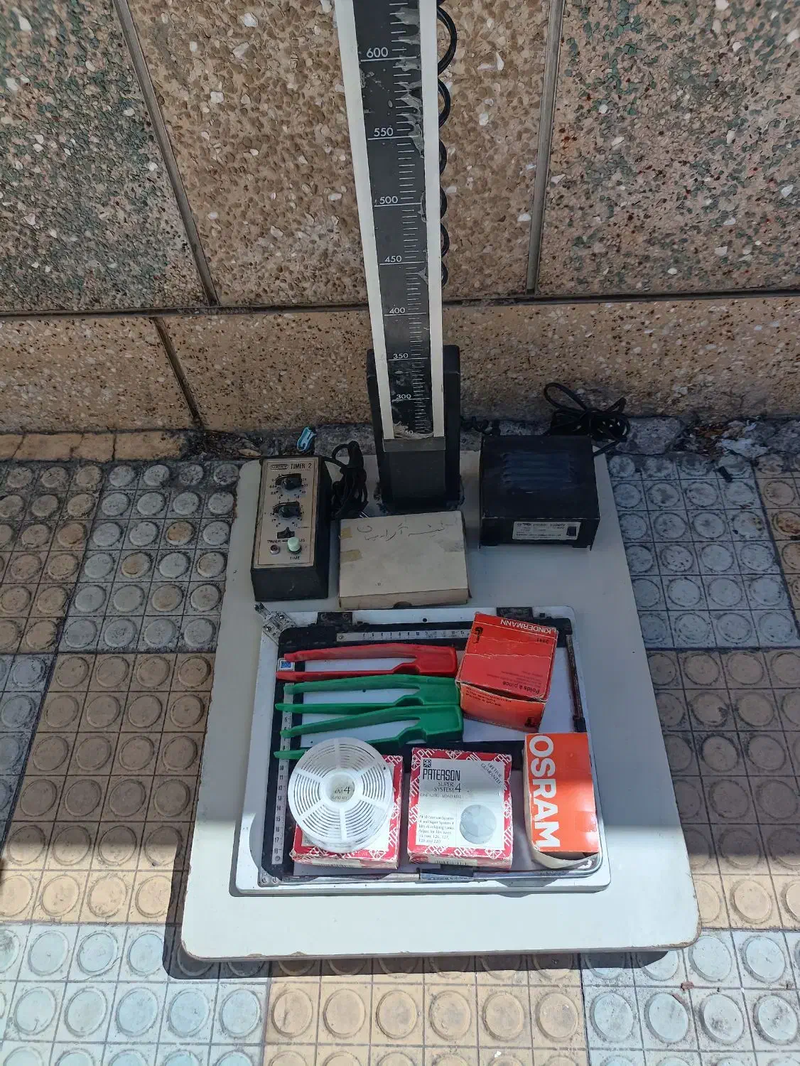 دستگاه آگراندیسور Fujimoto رنگی به همراه متعلقات|دوربین عکاسی و فیلمبرداری|تبریز, |دیوار