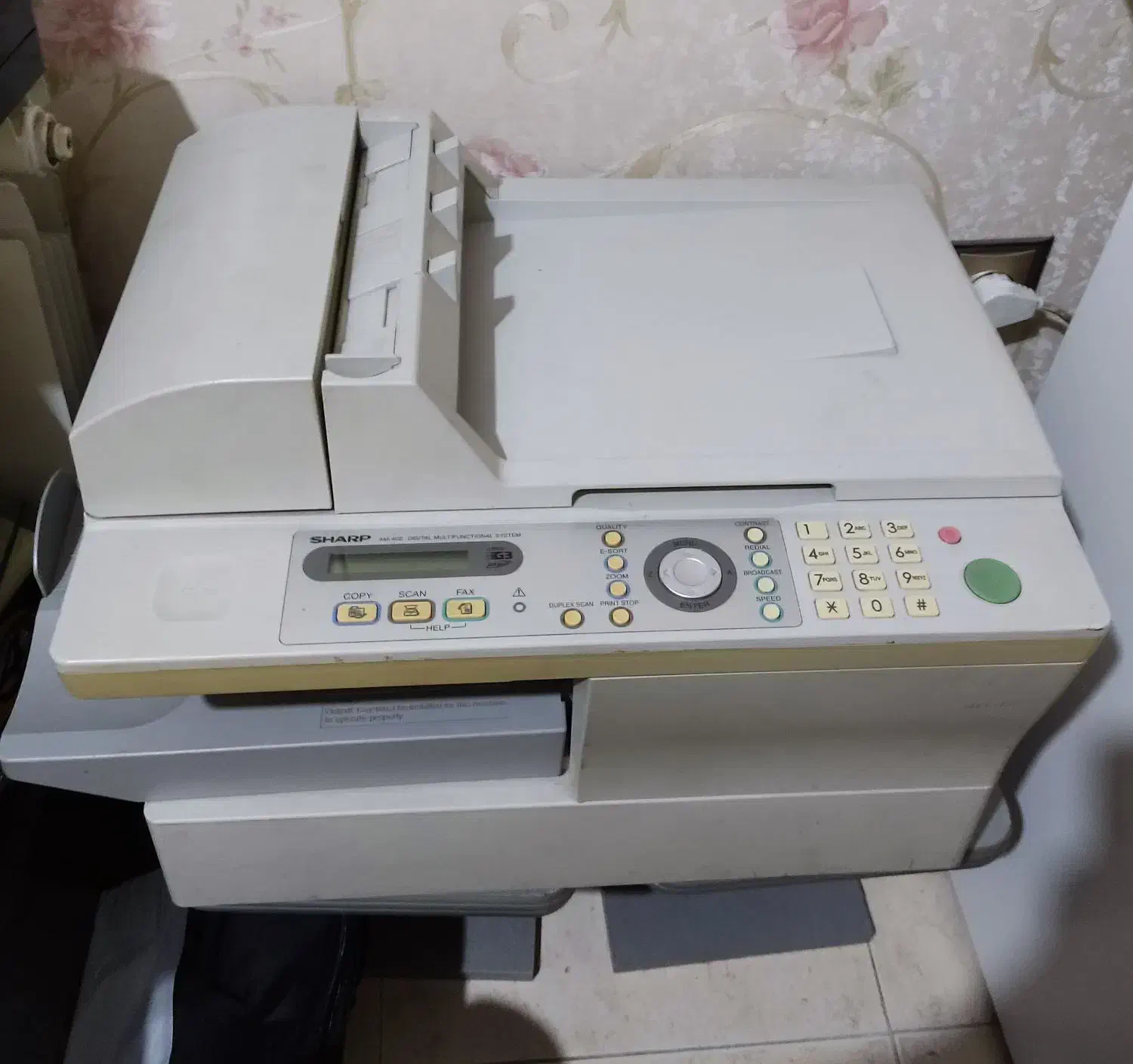 پرینتر sharp am400 سه کاره|پرینتر، اسکنر، کپی، فکس|رشت, کاکتوس|دیوار