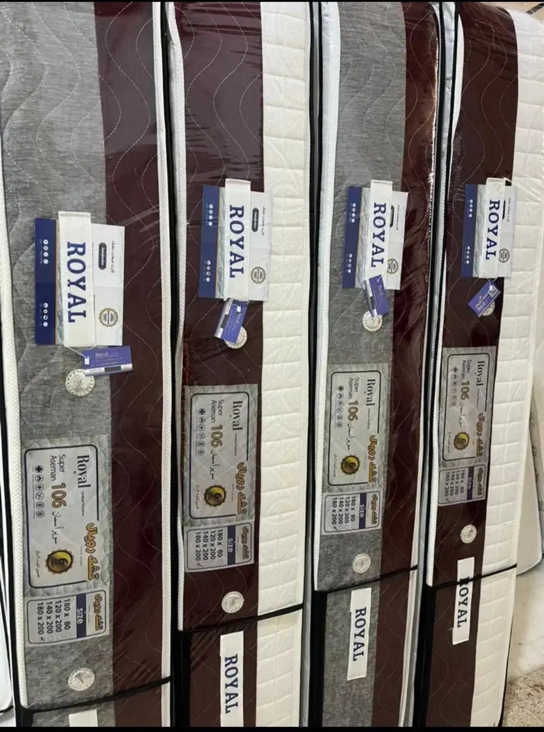 تشک با ضمانت تعویض|تشک تختخواب|بندرعباس, |دیوار