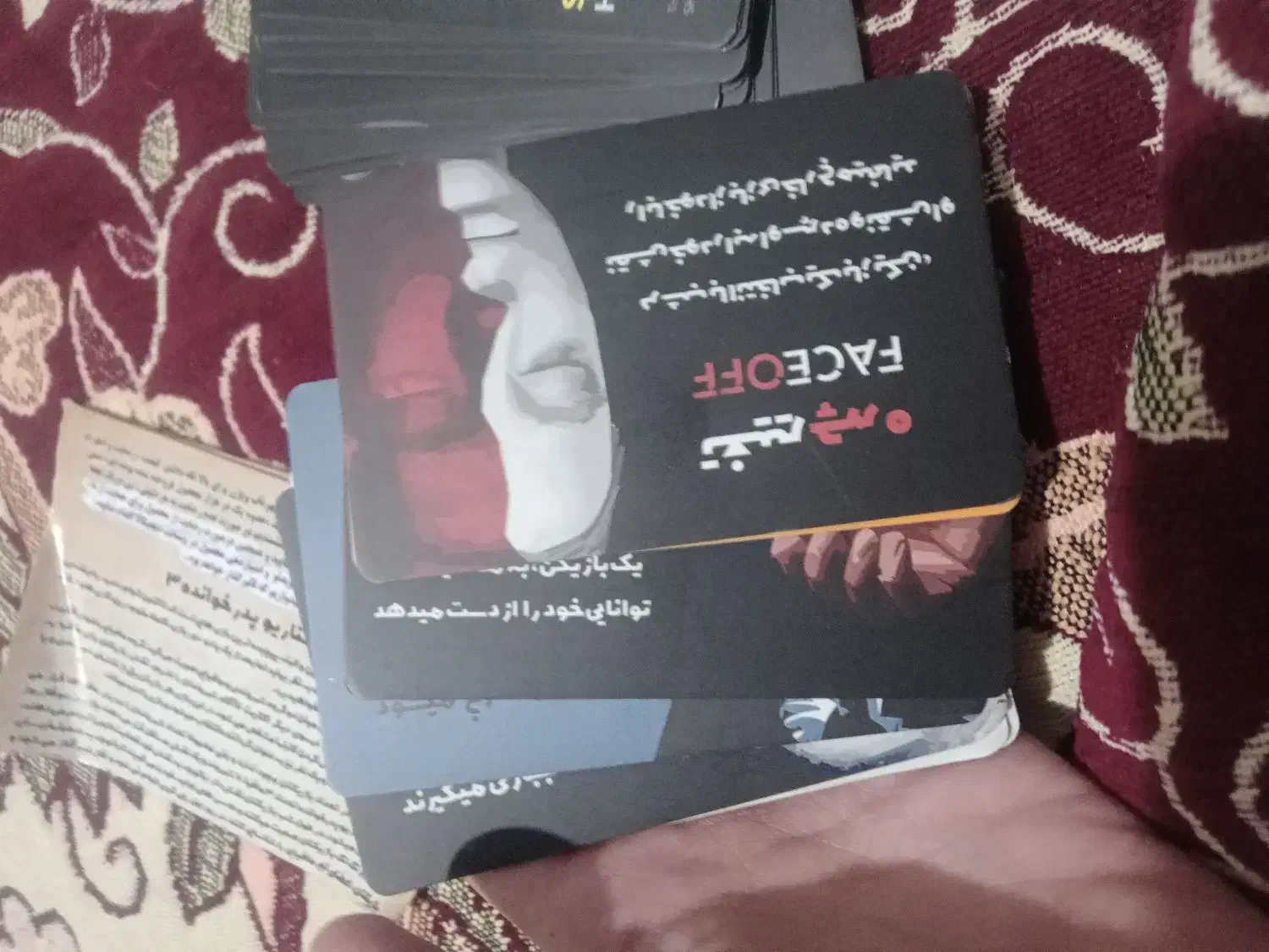 مافیا|کلکسیون و سرگرمی|فیروزکوه, |دیوار