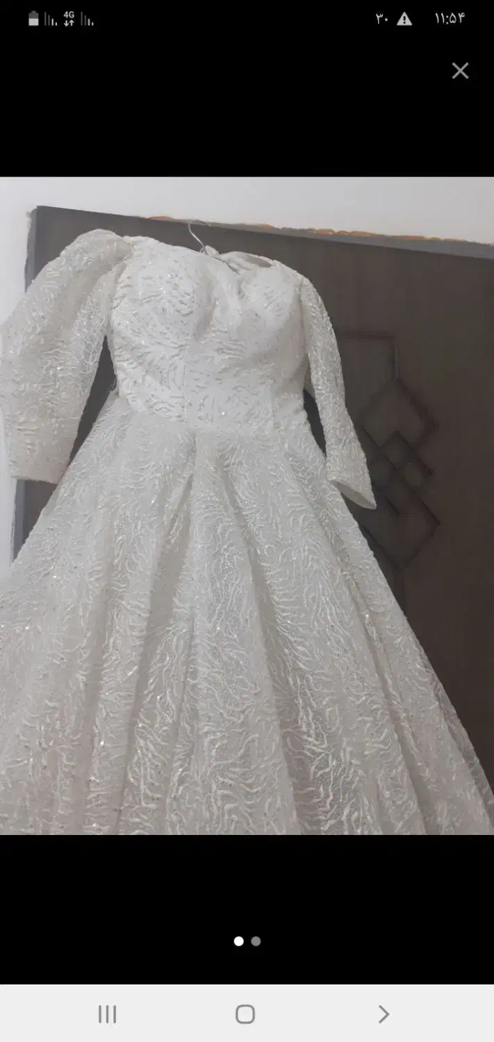 لباس عروس|لباس|کوهین, |دیوار