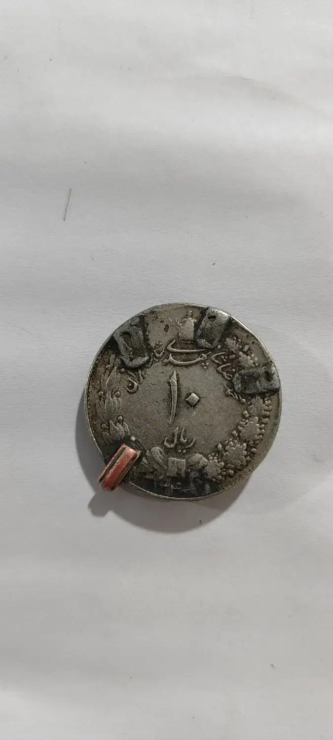 آویز قدیمی|کلکسیون اشیاء عتیقه|فارسان, |دیوار