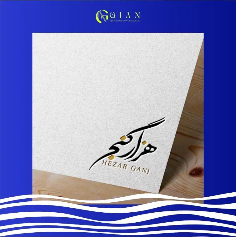 طراحی لوگو از 600/000 تومان|خدمات رایانهای و موبایل|تهران, بهارستان|دیوار