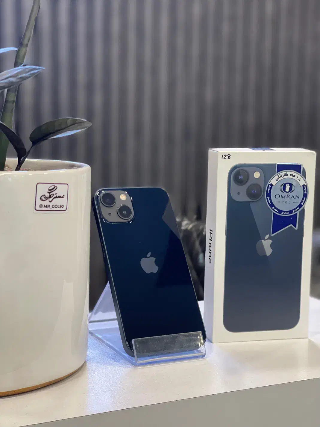 iPhone 13 128 ch از دم قسط و نقدی|موبایل|کرج, مهرویلا جنوبی|دیوار