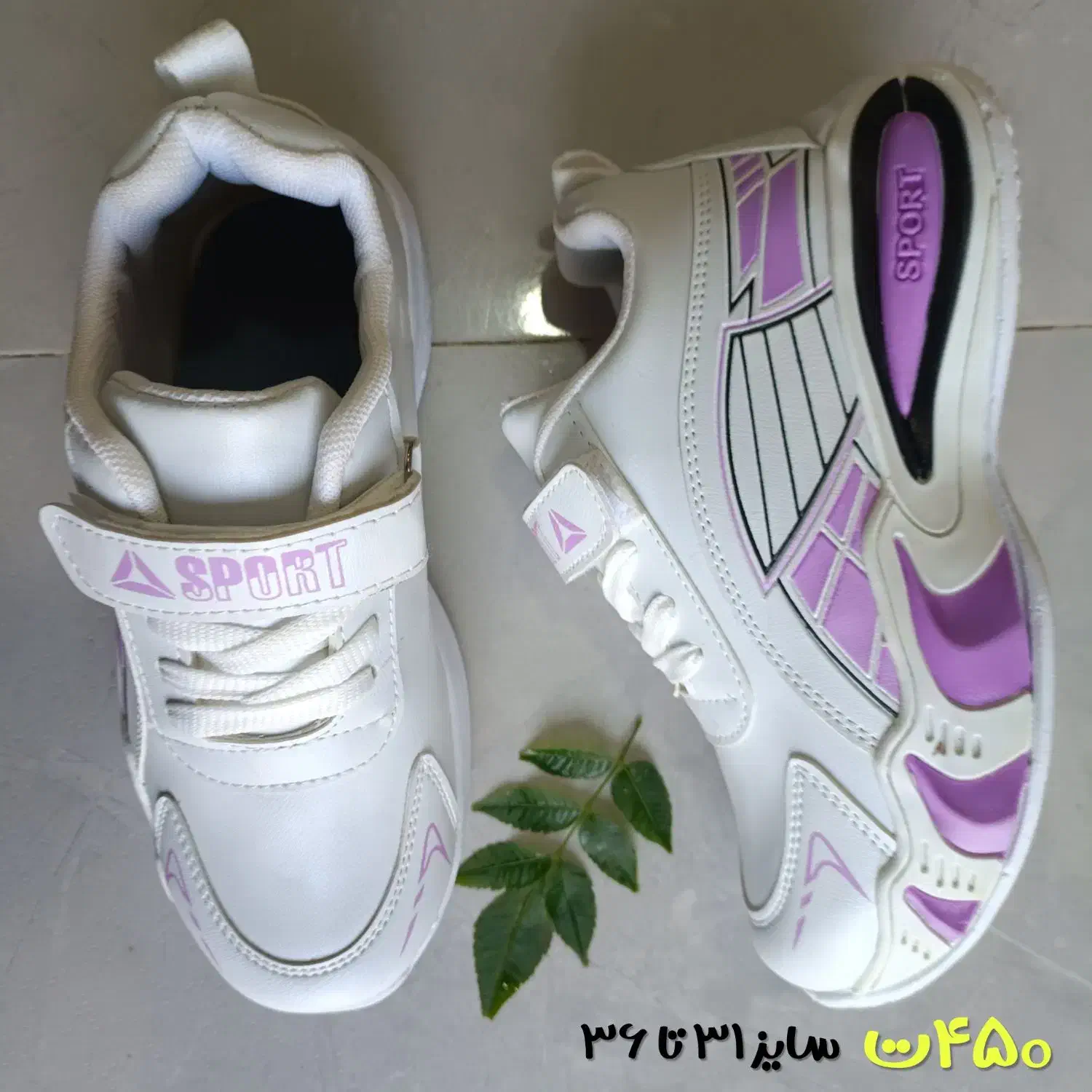 دنیای اسباب بازی|اسباب‌‌بازی|سبزوار, جوادیه شرقی|دیوار