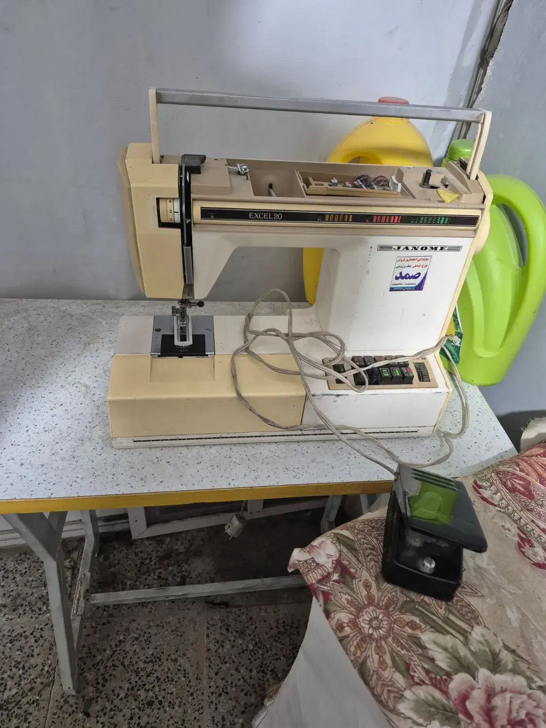 چرخ خیاطی|چرخ خیاطی و ریسندگی|کوهدشت, |دیوار