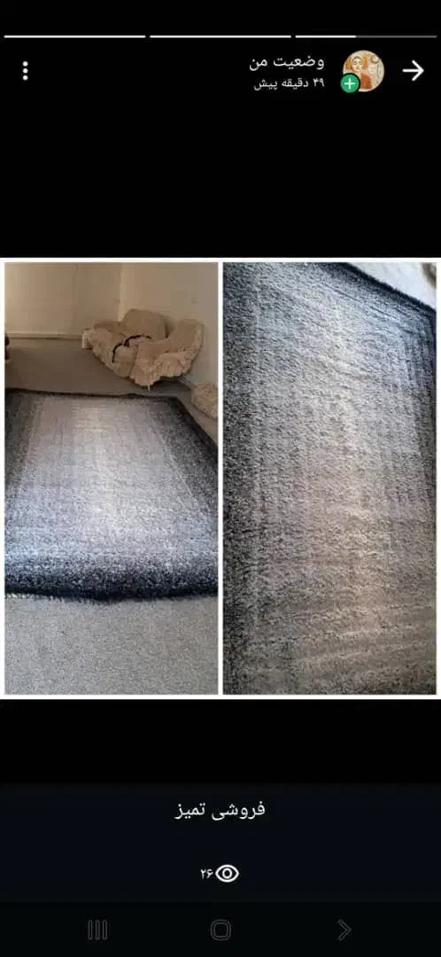 گلیم فرش|گلیم، جاجیم، گبه|بهبهان, |دیوار