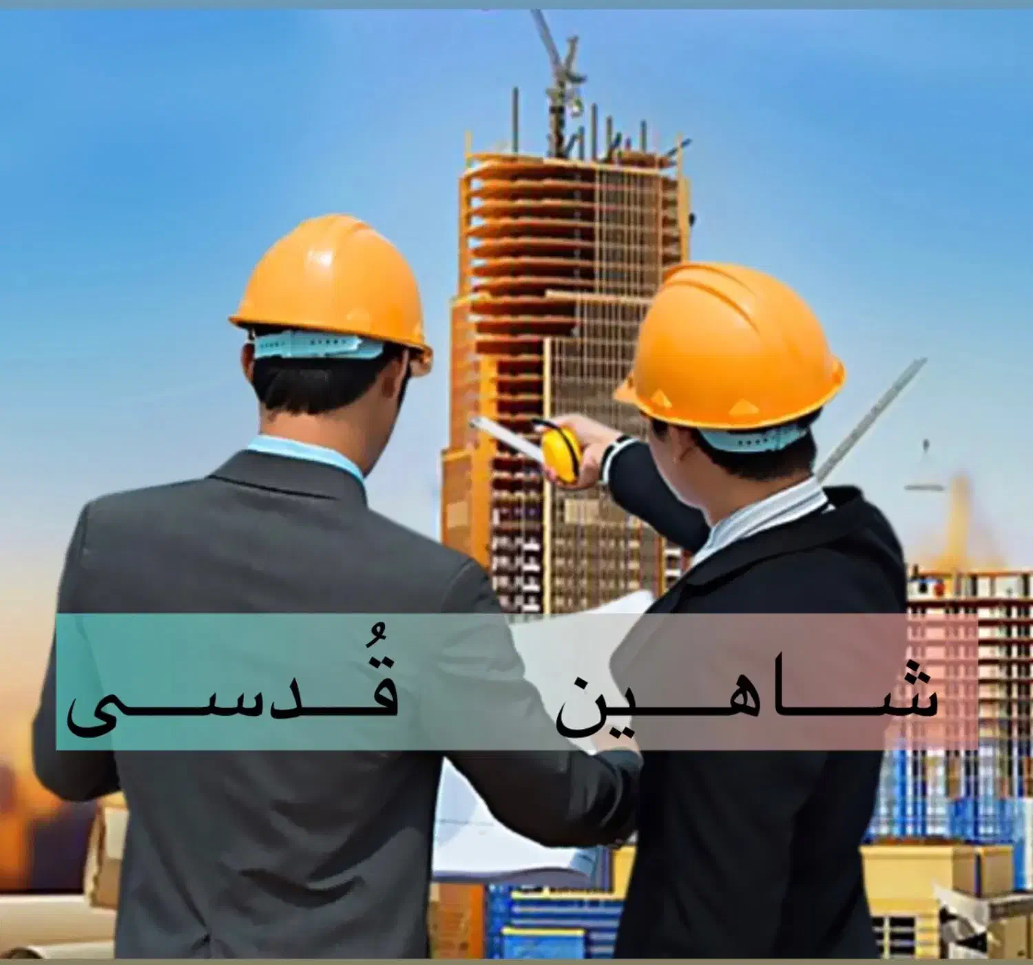 مشارکت/متل قو/دریاگوشه (۹۰۰ متر) ملک دو نبش|مشارکت در ساخت املاک|سلمان‌شهر, |دیوار