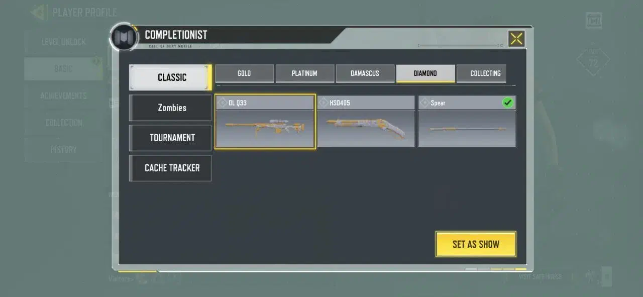 اکانت کالاف|کنسول، بازی ویدئویی و آنلاین|شوط, |دیوار
