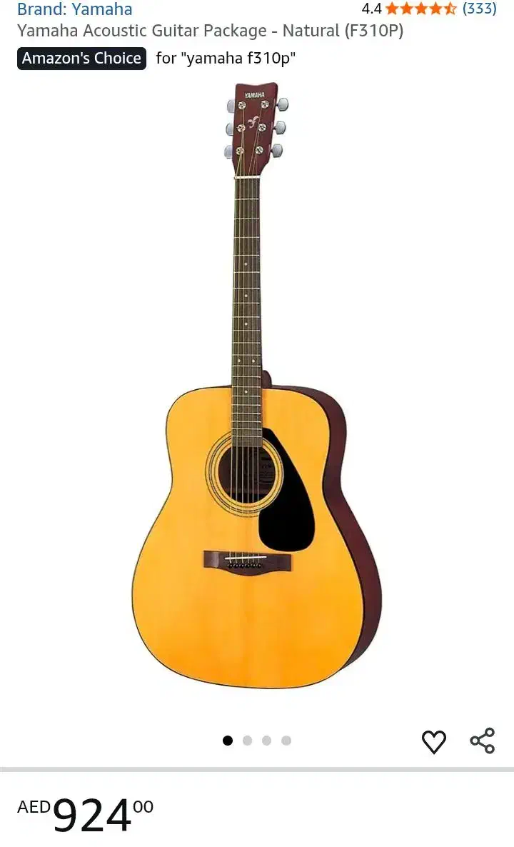 گیتار آکوستیک یاماها f310p|گیتار، بیس، امپلیفایر|کیش, |دیوار