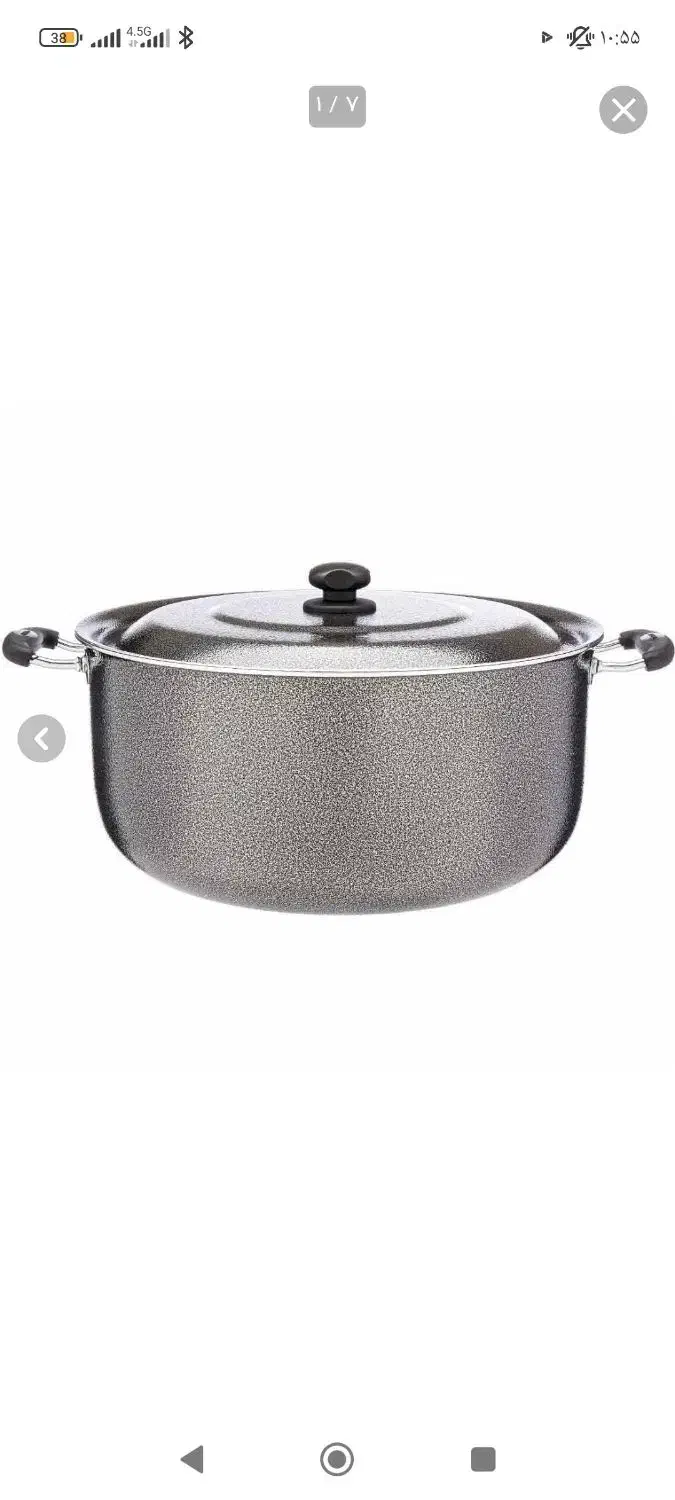 قابلمه عروس سایز 46|ظروف پختوپز|پرند, فاز ۵|دیوار