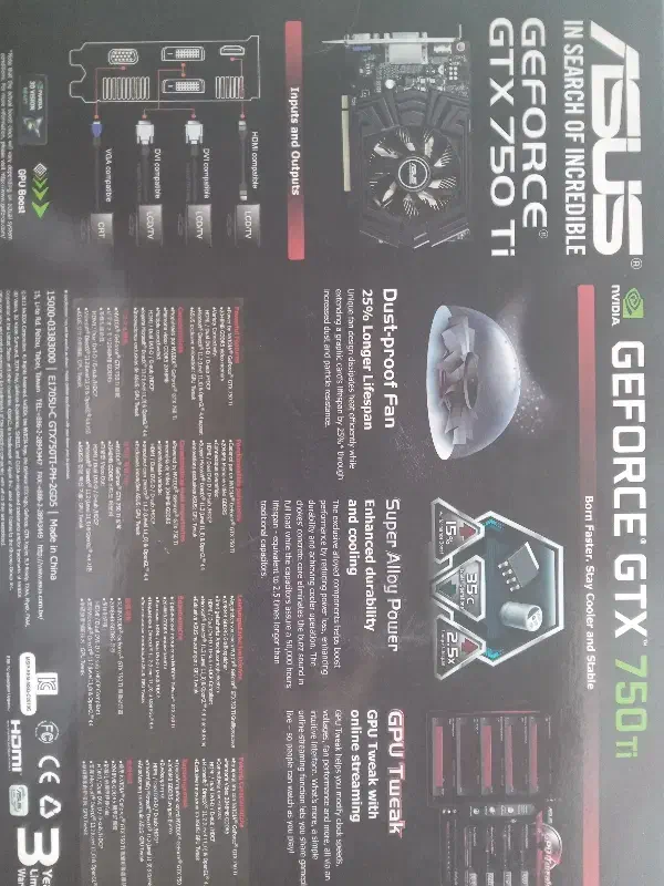 کارت گرافیک 750ti 2g|قطعات و لوازم جانبی رایانه|شاهدشهر, |دیوار