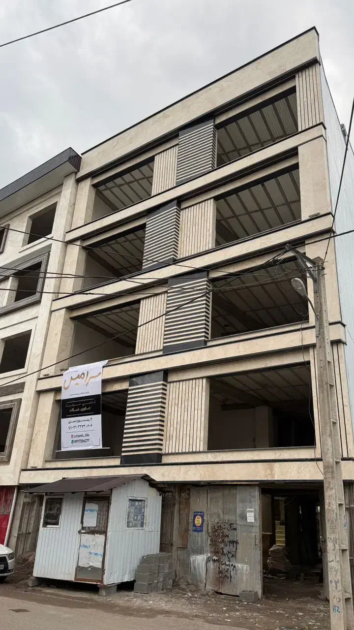 حلب زنی|خدمات پیشه و مهارت|بندر انزلی, شالیور|دیوار