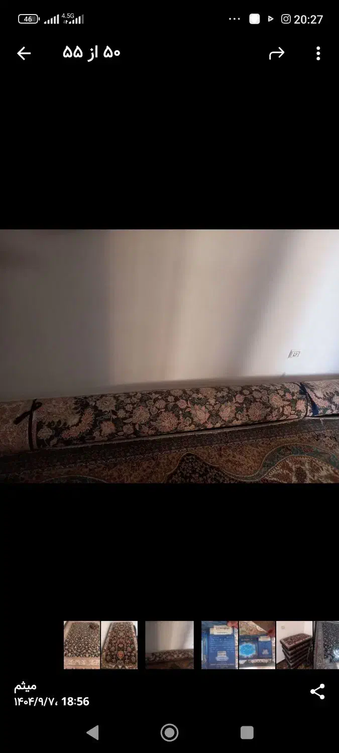 فرش ۱۲متری|فرش|سنقر, |دیوار