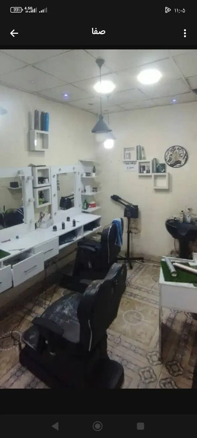 ۱۳ متر مغازه فروش و اجاره|اجارهٔ مغازه و غرفه|رشت, معلولین|دیوار