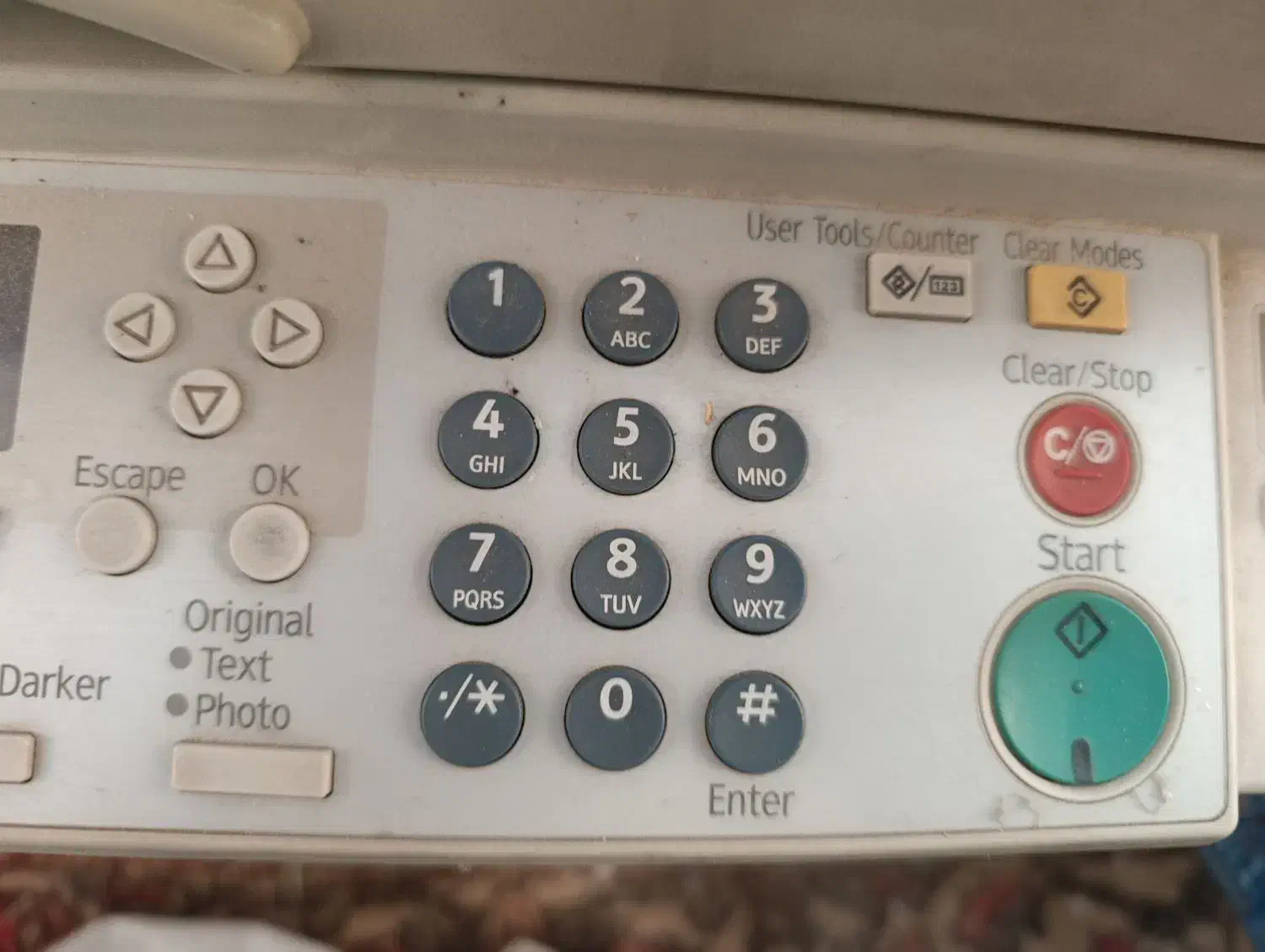 دستگاه کپیMP2000|پرینتر، اسکنر، کپی، فکس|اصفهان, سرچشمه|دیوار