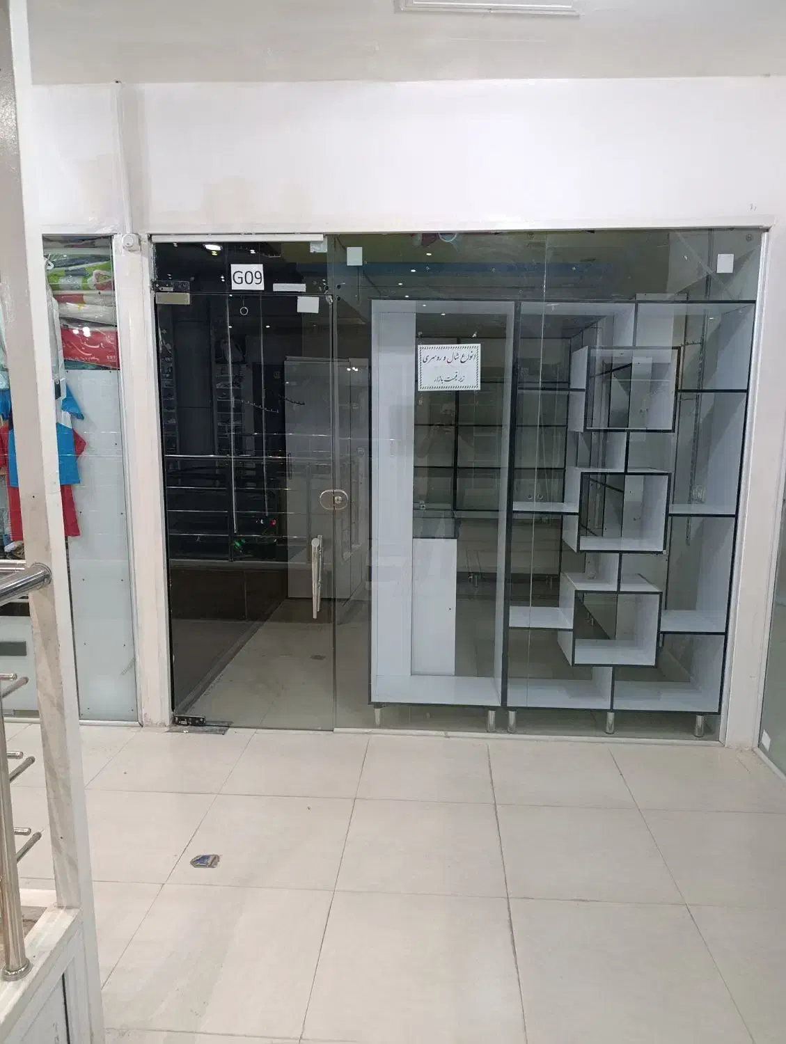 مغازه مجتمع روژینا|اجارهٔ مغازه و غرفه|ایوان, |دیوار