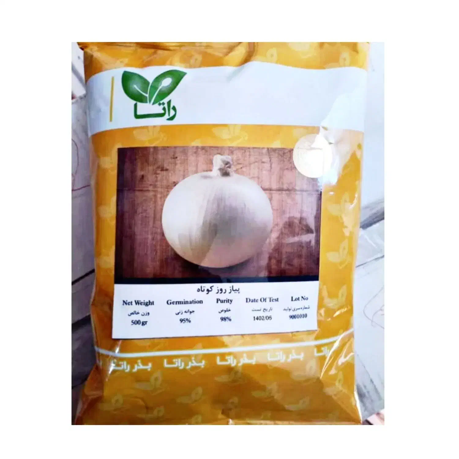 راتای مانا. زرآوا. سنا و|خوردنی و آشامیدنی|مرودشت, مختارآباد|دیوار